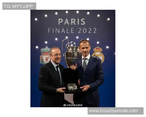 智利公司向欧足联索赔1800万镑指控剽窃欧冠新赛制 智利公司向欧足联索赔1800万镑指控剽窃欧冠新赛制