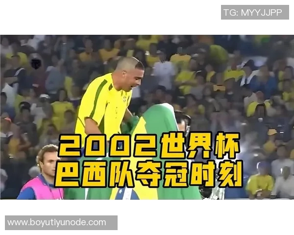 明年世界杯冠军争夺战谁能问鼎巴西德意志历史辉煌回顾 明年世界杯冠军争夺战谁能问鼎巴西德意志历史辉煌回顾