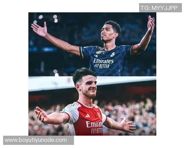 FIFPRO年度最佳中场投票揭晓贝林厄姆名列第三赖斯排名第十 FIFPRO年度最佳中场投票揭晓贝林厄姆名列第三赖斯排名第十