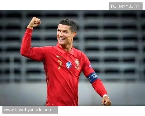 C罗重返葡萄牙体育将书写足球历史的新篇章成为永恒传奇的美丽传说