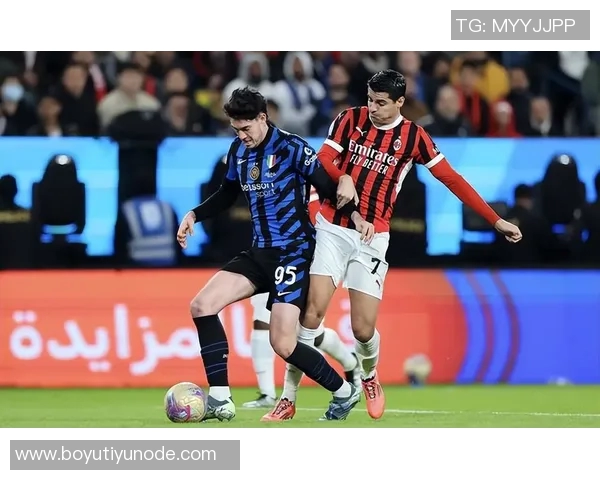 意大利超级杯半决赛裁判确定米兰对阵国米的执法安排揭晓